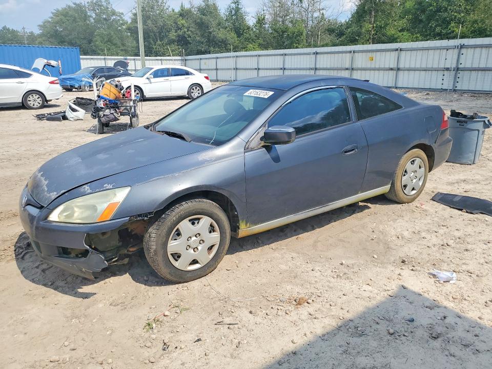 Aukcja sprzedaży 2005 Honda Accord, vin: 1HGCM72305A015408, numer aukcji: 63163276