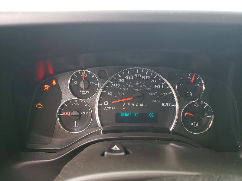 2019 Chevrolet Express G3500 მანქანა იყიდება აუქციონზე, vin: 1GAZGMFG6K1366985, აუქციონის ნომერი: 58220016