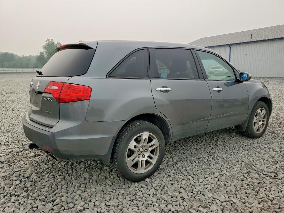 Aukcja sprzedaży 2008 Acura Mdx, vin: 2HNYD28458H554825, numer aukcji: 60643306