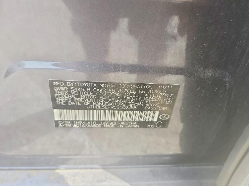 61437546 :رقم المزاد ، JTHBL5EF9C5109458 vin ، 2012 Lexus Ls مزاد بيع