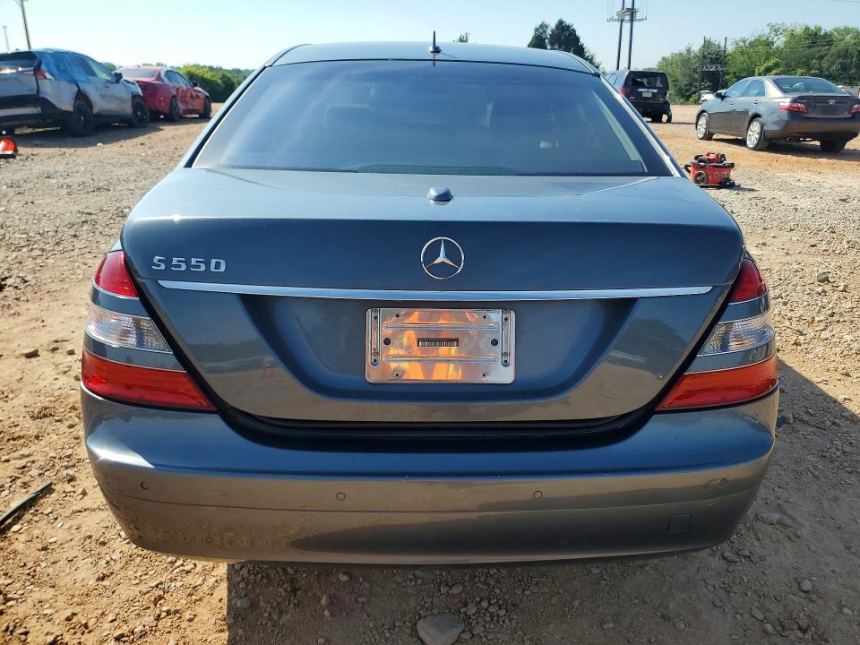 Продаж на аукціоні авто 2007 Mercedes-benz S, vin: WDDNG71X77A074015, номер лоту: 60556206