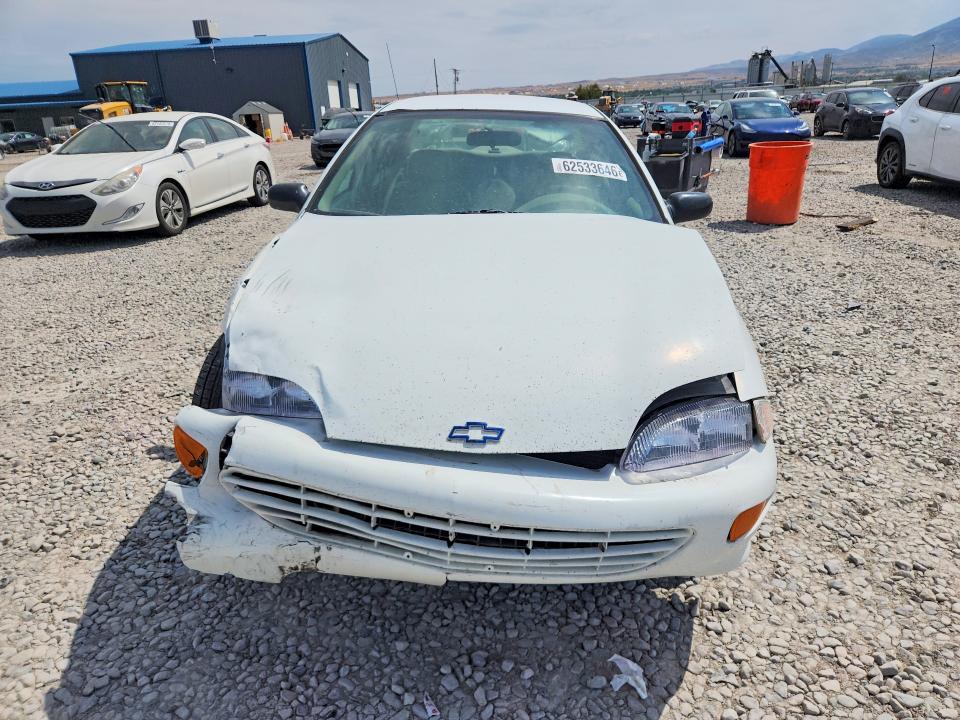 2001 Chevrolet Cavalier მანქანა იყიდება აუქციონზე, vin: 1G1JC524017313365, აუქციონის ნომერი: 62533646