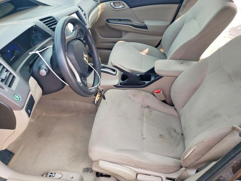 Продажа на аукционе авто 2012 Honda Civic, vin: 2HGFB2F58CH578609, номер лота: 61054406