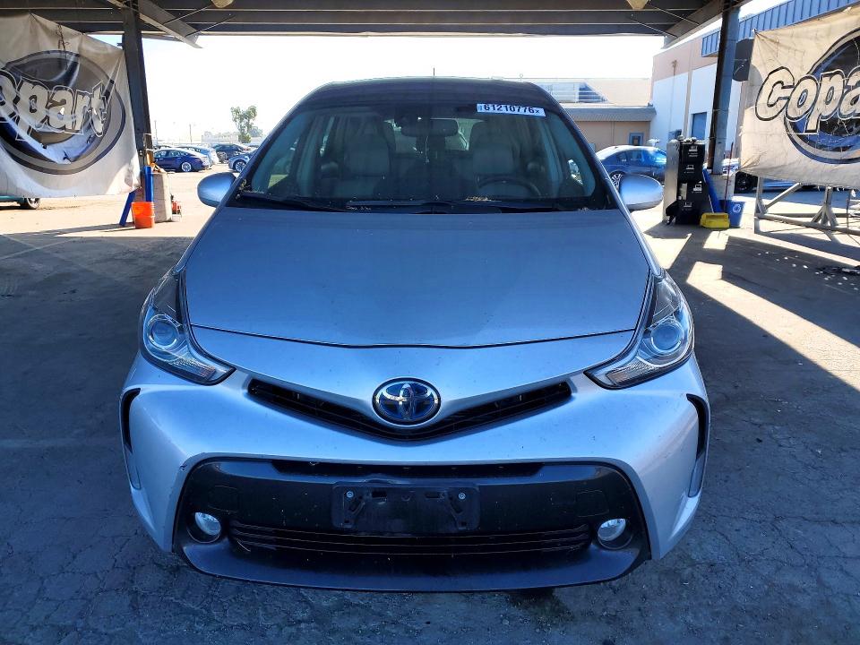 2017 Toyota Prius V მანქანა იყიდება აუქციონზე, vin: JTDZN3EU0HJ055866, აუქციონის ნომერი: 61210776
