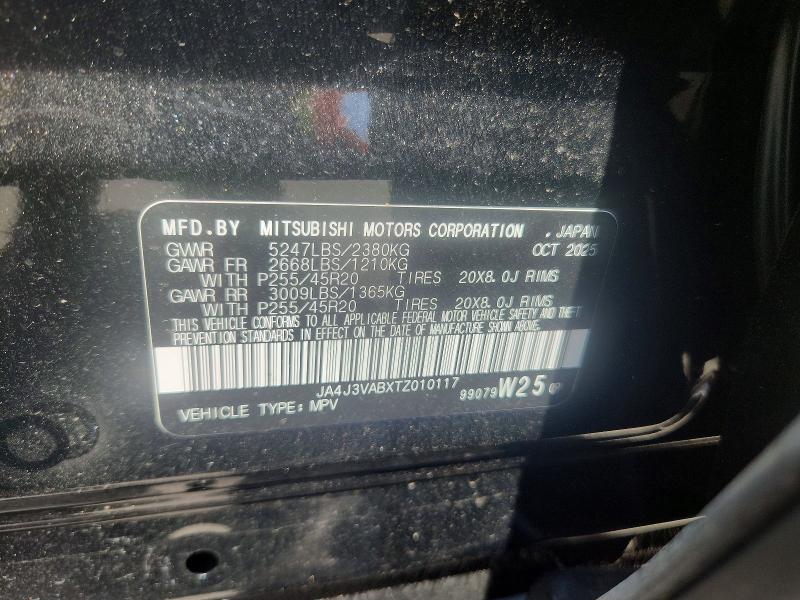 Продажа на аукционе авто 2026 Mitsubishi Outlander, vin: JA4J3VABXTZ010117, номер лота: 60269756