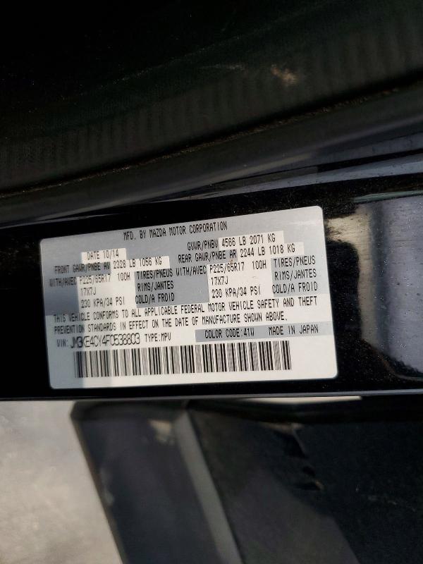 2015 Mazda Cx-5 მანქანა იყიდება აუქციონზე, vin: JM3KE4CY4F0538803, აუქციონის ნომერი: 59377516