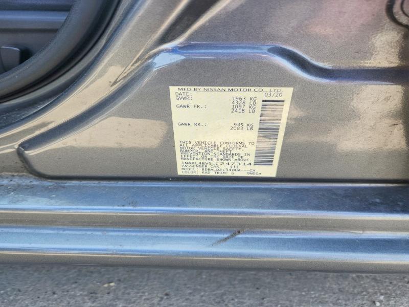 Продажа на аукционе авто 2020 Nissan Altima, vin: 1N4BL4BV5LC247314, номер лота: 62427496