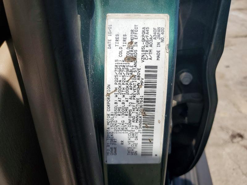 2002 Toyota 4runner მანქანა იყიდება აუქციონზე, vin: JT3HN86R720367641, აუქციონის ნომერი: 60123866