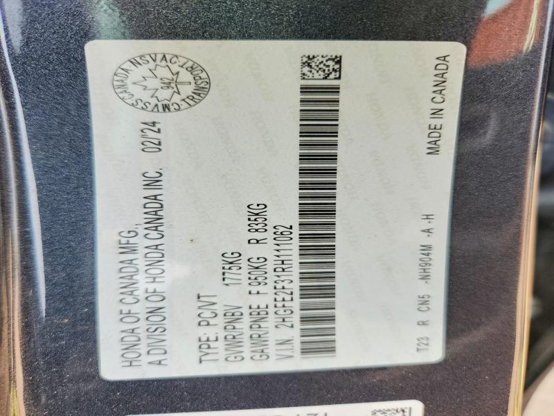 Продажа на аукционе авто 2024 Honda Civic, vin: 2HGFE2F31RH111062, номер лота: 62331016