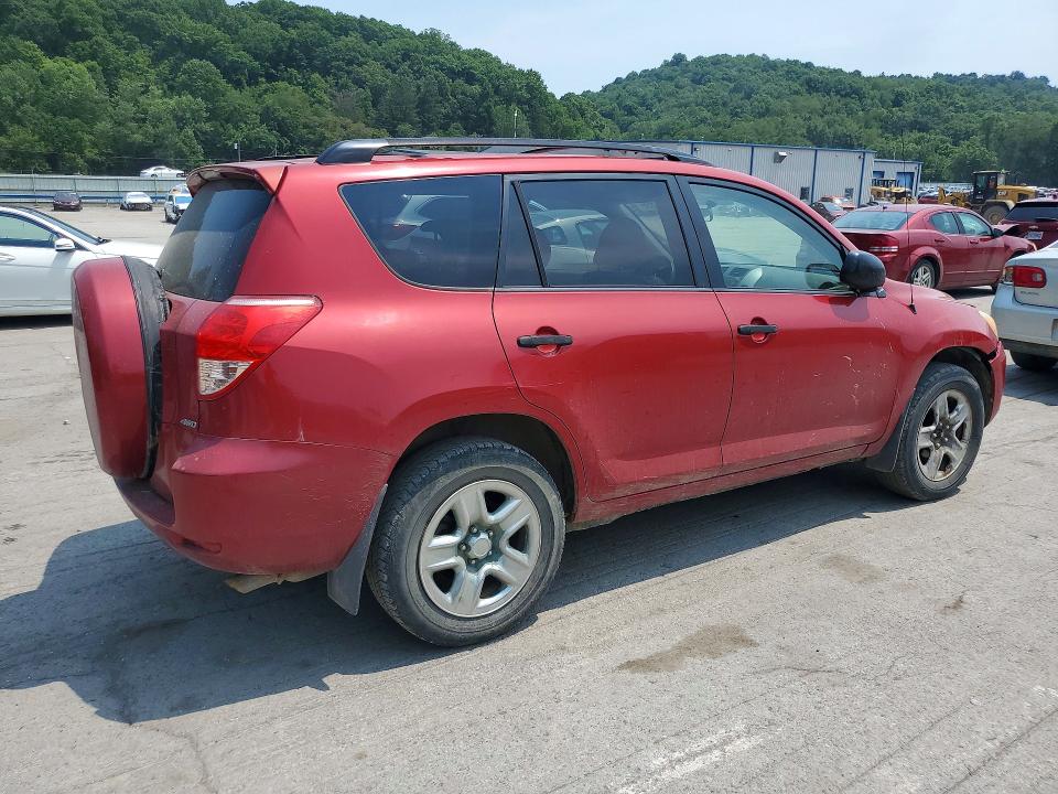 2007 Toyota Rav4 მანქანა იყიდება აუქციონზე, vin: JTMBD33VX75119984, აუქციონის ნომერი: 60578896