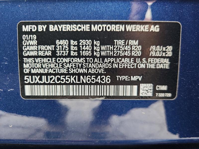 2019 Bmw X5 მანქანა იყიდება აუქციონზე, vin: 5UXJU2C55KLN65436, აუქციონის ნომერი: 62019086