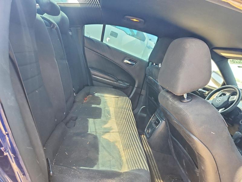 Продаж на аукціоні авто 2014 Dodge Charger, vin: 2C3CDXBG4EH177405, номер лоту: 62455226