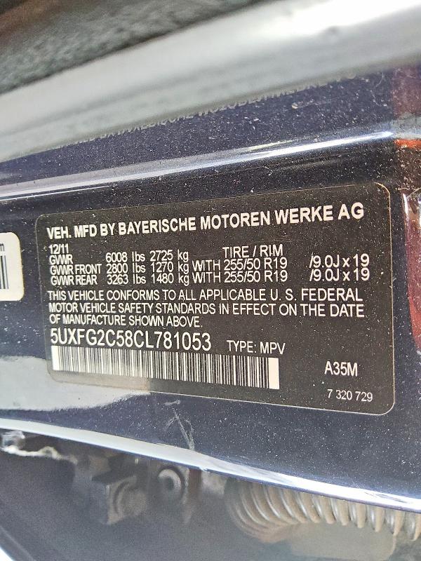 Продаж на аукціоні авто 2012 Bmw X6, vin: 5UXFG2C58CL781053, номер лоту: 63082366