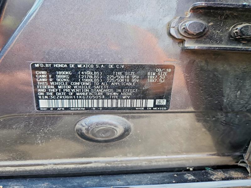 2019 Honda Hr-v მანქანა იყიდება აუქციონზე, vin: 3CZRU6H11KG705054, აუქციონის ნომერი: 62306346
