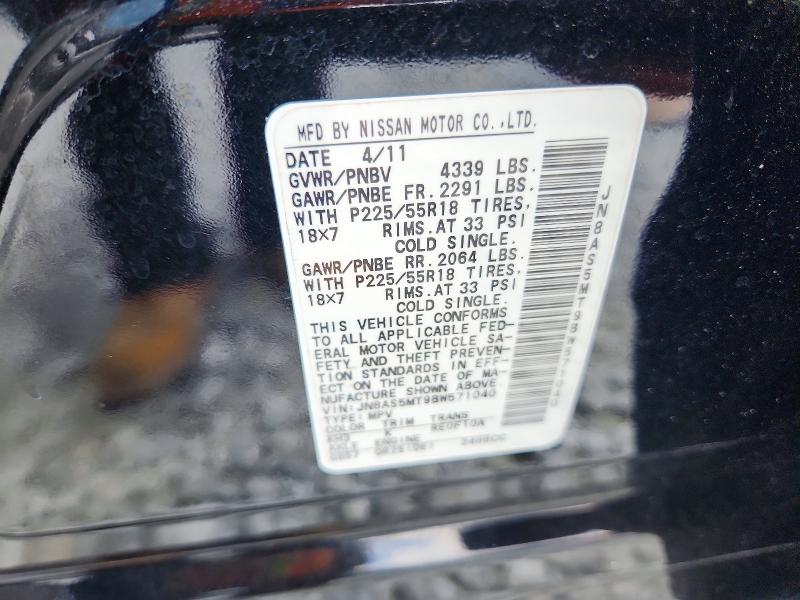 Продаж на аукціоні авто 2011 Nissan Rogue, vin: JN8AS5MT9BW571040, номер лоту: 61791356