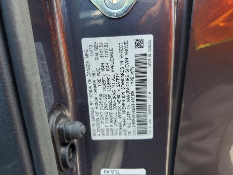 Продаж на аукціоні авто 2019 Honda Cr-v, vin: 2HKRW5H33KH410105, номер лоту: 62823076