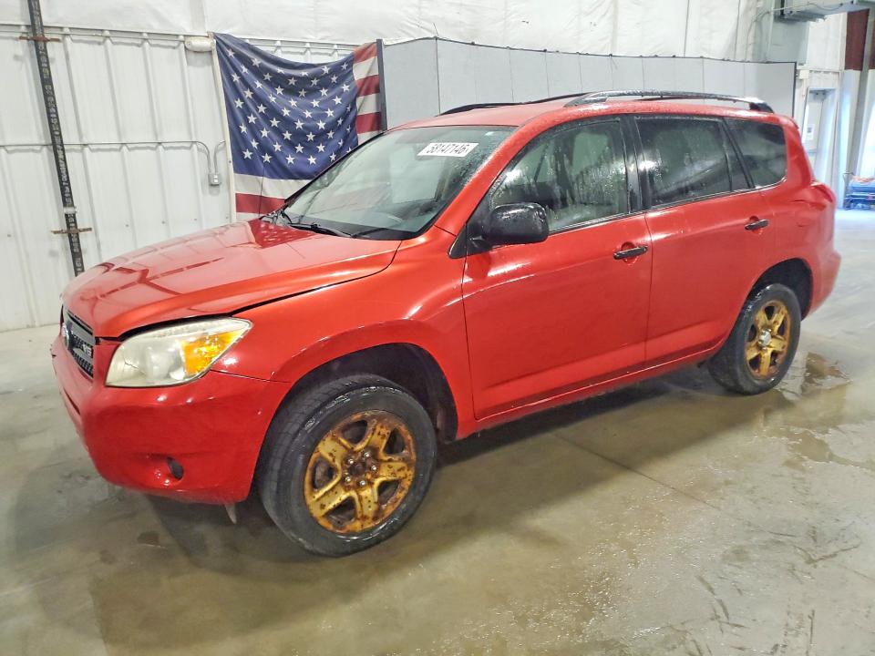 Aukcja sprzedaży 2008 Toyt Rav4, vin: JTMBK35V785069081, numer aukcji: 58147146