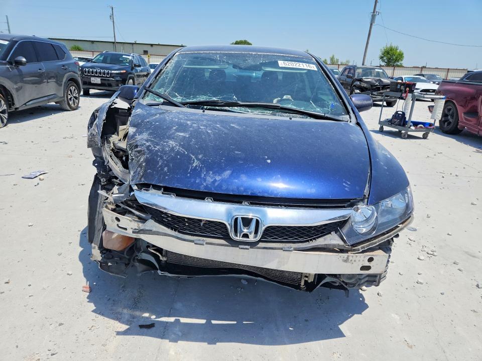 2009 Honda Civic მანქანა იყიდება აუქციონზე, vin: 2HGFA16659H528989, აუქციონის ნომერი: 62022116