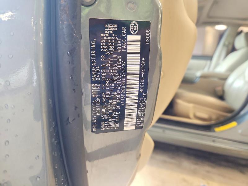 2004 Toyota Avalon მანქანა იყიდება აუქციონზე, vin: 4T1BF28B84U372737, აუქციონის ნომერი: 62645356