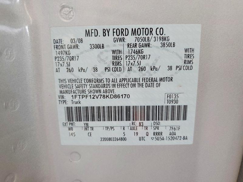 2008 Ford F150 მანქანა იყიდება აუქციონზე, vin: 1FTPF12V78KD86170, აუქციონის ნომერი: 62471466