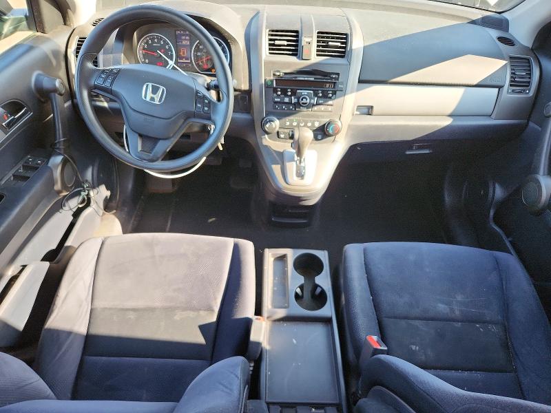 2011 Honda Cr-v მანქანა იყიდება აუქციონზე, vin: 5J6RE4H43BL041953, აუქციონის ნომერი: 61030276
