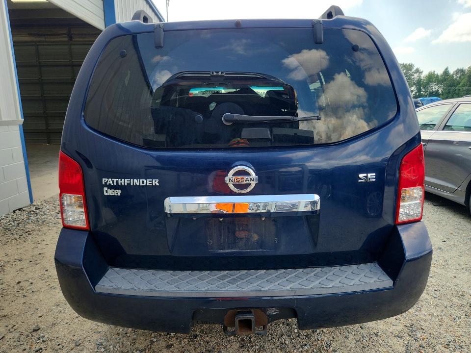59688366 :رقم المزاد ، 5N1AR18U68C607064 vin ، 2008 Nissan Pathfinder مزاد بيع