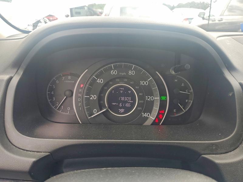 2012 Honda Cr-v მანქანა იყიდება აუქციონზე, vin: 5J6RM4H79CL020202, აუქციონის ნომერი: 61694036