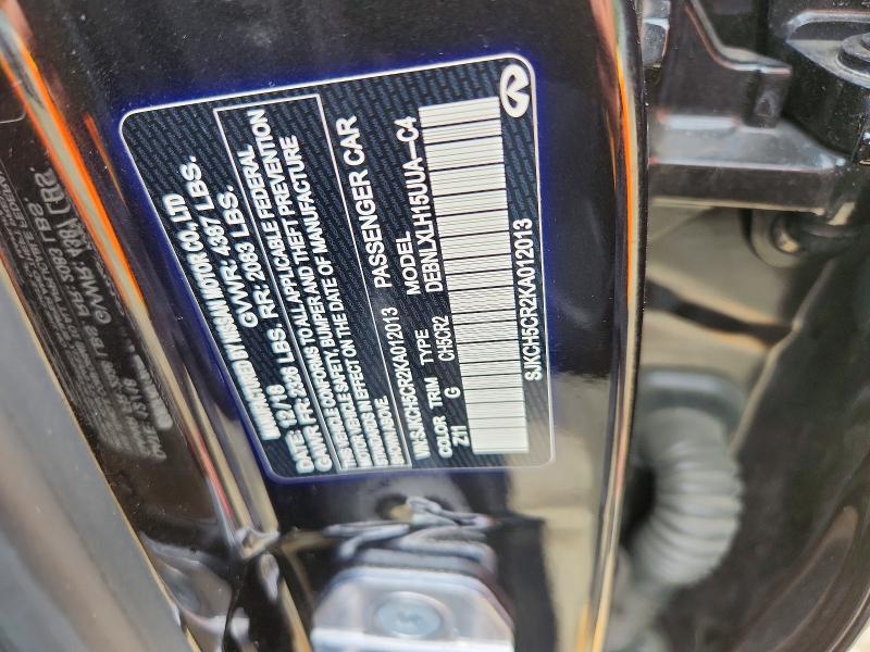 2019 Infiniti Qx30 მანქანა იყიდება აუქციონზე, vin: SJKCH5CR2KA012013, აუქციონის ნომერი: 63475676