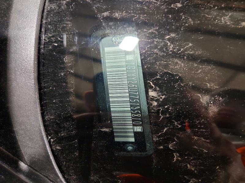 2007 Chevrolet Corvette მანქანა იყიდება აუქციონზე, vin: 1G1YY26U775135810, აუქციონის ნომერი: 62085306