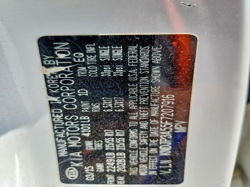2015 Kia Soul მანქანა იყიდება აუქციონზე, vin: KNDJP3A55F7207916, აუქციონის ნომერი: 60178486