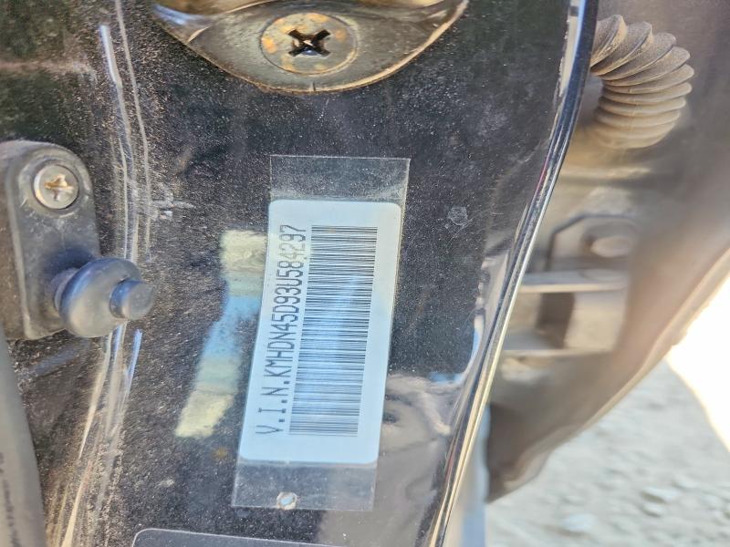 Продаж на аукціоні авто 2003 Hyundai Elantra, vin: KMHDN45D93U584297, номер лоту: 60849966