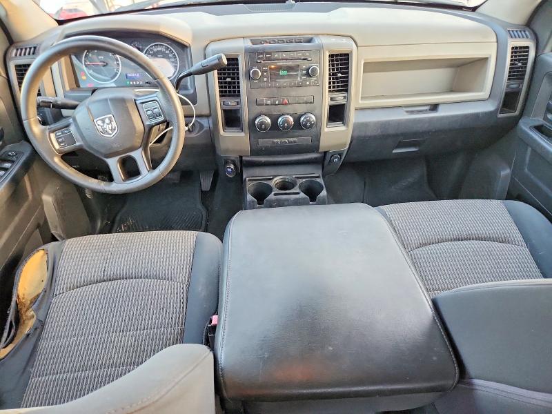 2012 Dodge Ram 1500 მანქანა იყიდება აუქციონზე, vin: 1C6RD6KT1CS201086, აუქციონის ნომერი: 58950976