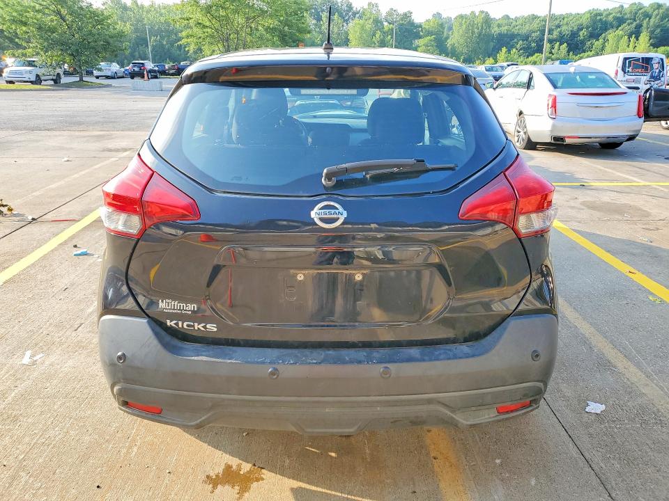 Продажа на аукционе авто 2020 Nissan Kicks, vin: 3N1CP5BV1LL498816, номер лота: 59311286