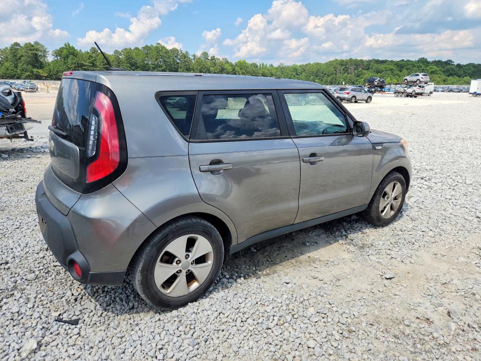 2014 Kia Soul მანქანა იყიდება აუქციონზე, vin: KNDJN2A28E7013630, აუქციონის ნომერი: 60139976