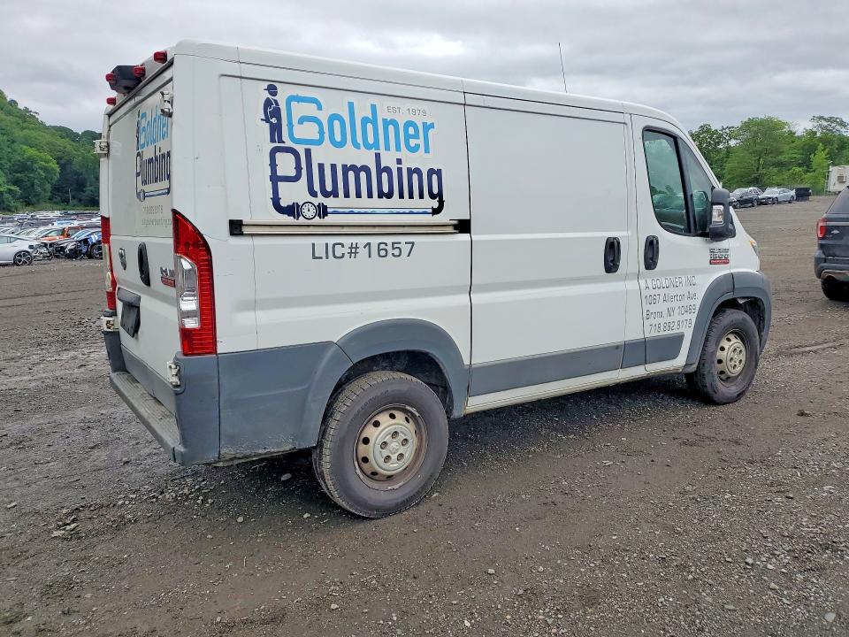 Aukcja sprzedaży 2016 Ram Promaster 1500, vin: 3C6TRVNG5GE103137, numer aukcji: 59694036
