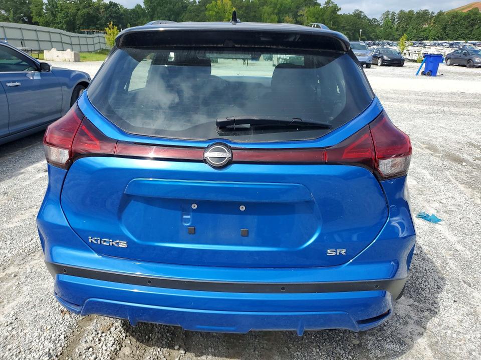 Продаж на аукціоні авто 2023 Nissan Kicks, vin: 3N1CP5DV5PL532503, номер лоту: 60485846