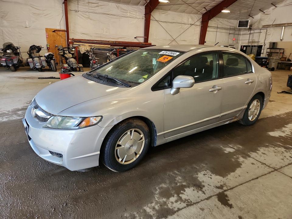 Aukcja sprzedaży 2009 Honda Civic, vin: JHMFA36299S001004, numer aukcji: 62672866