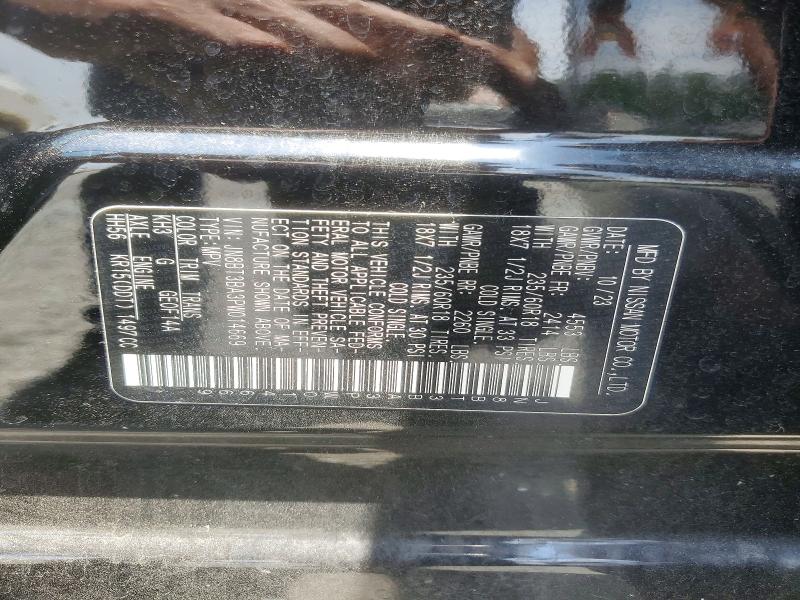 61020916 :رقم المزاد ، JN8BT3BA3PW014669 vin ، 2023 Nissan Rogue مزاد بيع