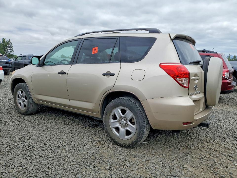 2008 Toyota Rav4 მანქანა იყიდება აუქციონზე, vin: JTMZD33V085078927, აუქციონის ნომერი: 61420326