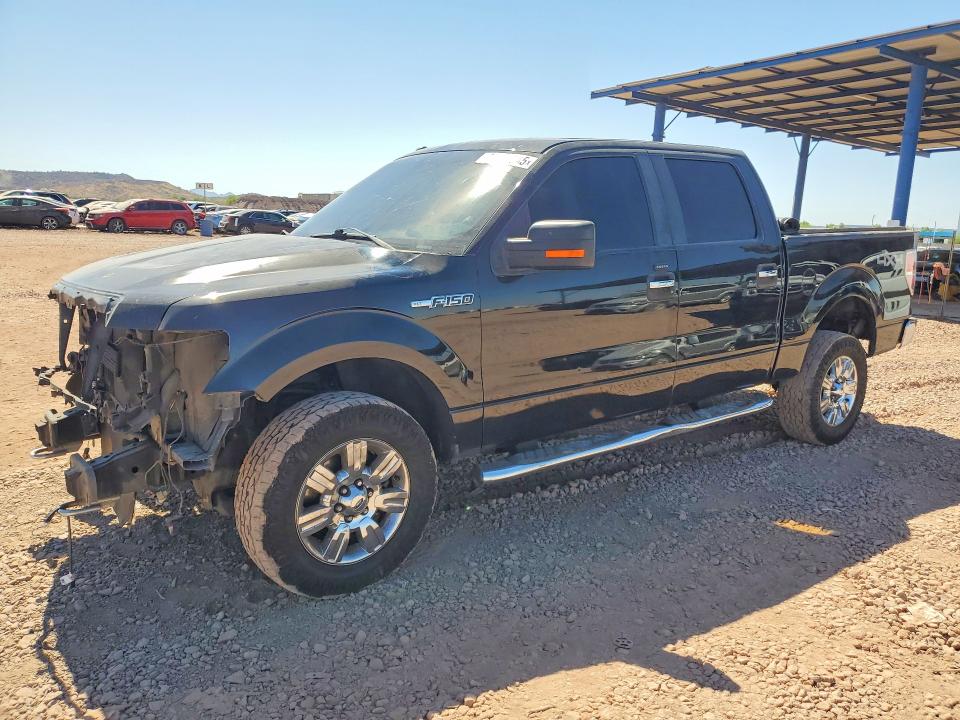 Продажа на аукционе авто 2011 Ford F150, vin: 1FTFW1EF0BFB92628, номер лота: 85987045
