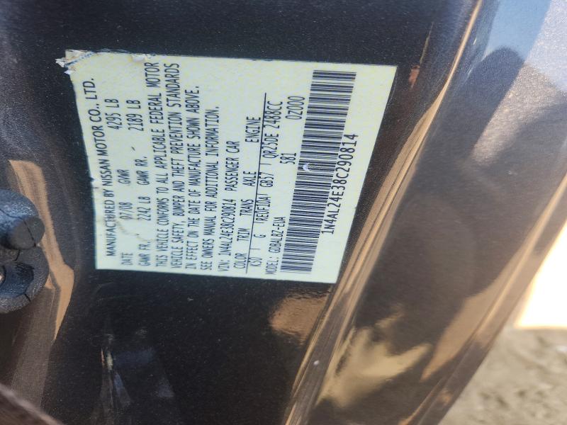 Продажа на аукционе авто 2008 Nissan Altima, vin: 1N4AL24E38C290814, номер лота: 62080796