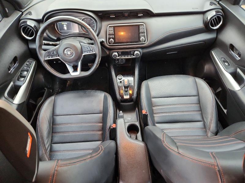 Aukcja sprzedaży 2020 Nissan Kicks, vin: 3N1CP5DV5LL578813, numer aukcji: 59404596