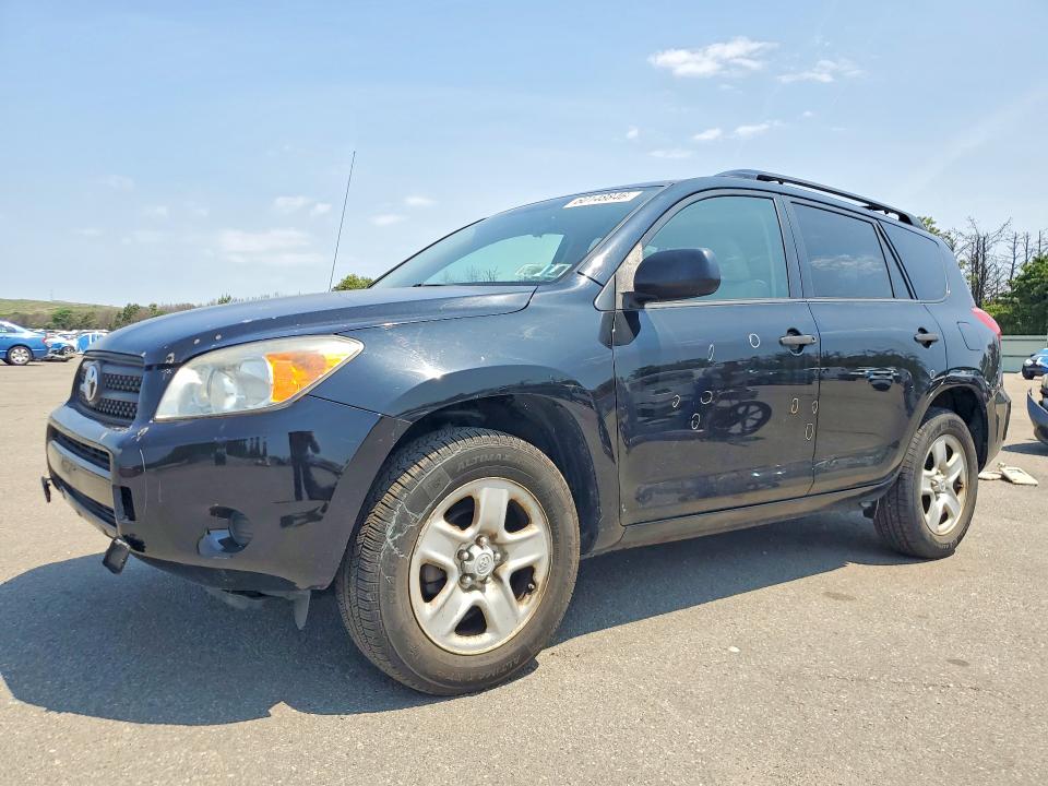 60148846 :رقم المزاد ، JTMZD33V465031977 vin ، 2006 Toyota Rav4 مزاد بيع
