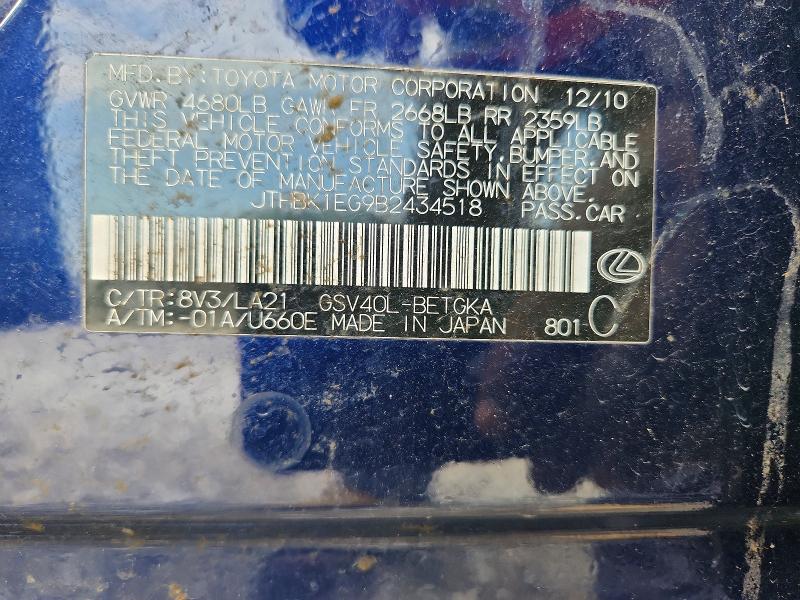 2011 Lexus Es მანქანა იყიდება აუქციონზე, vin: JTHBK1EG9B2434518, აუქციონის ნომერი: 62110326