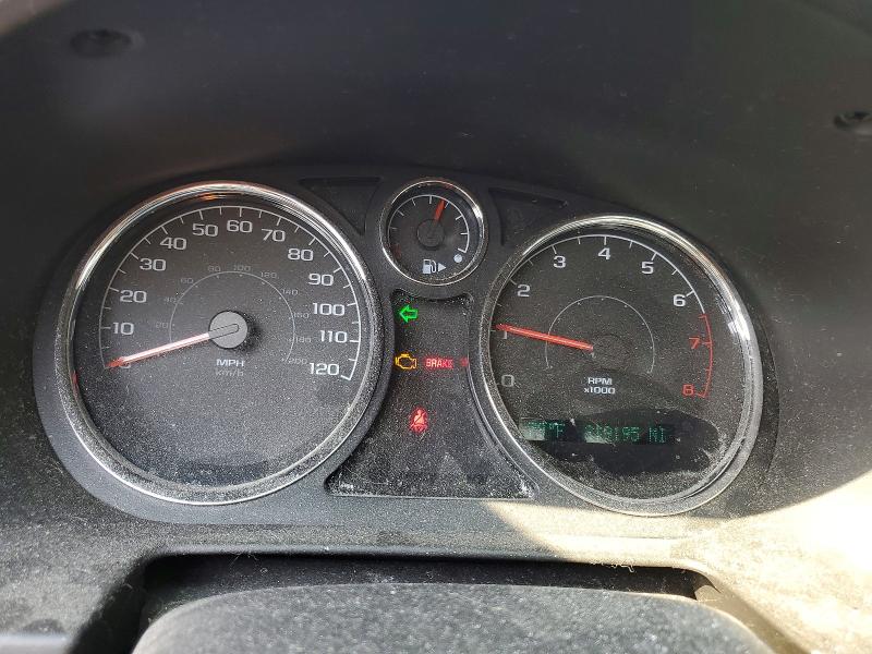 2007 Chevrolet Cobalt მანქანა იყიდება აუქციონზე, vin: 1G1AK15F677267798, აუქციონის ნომერი: 62317066