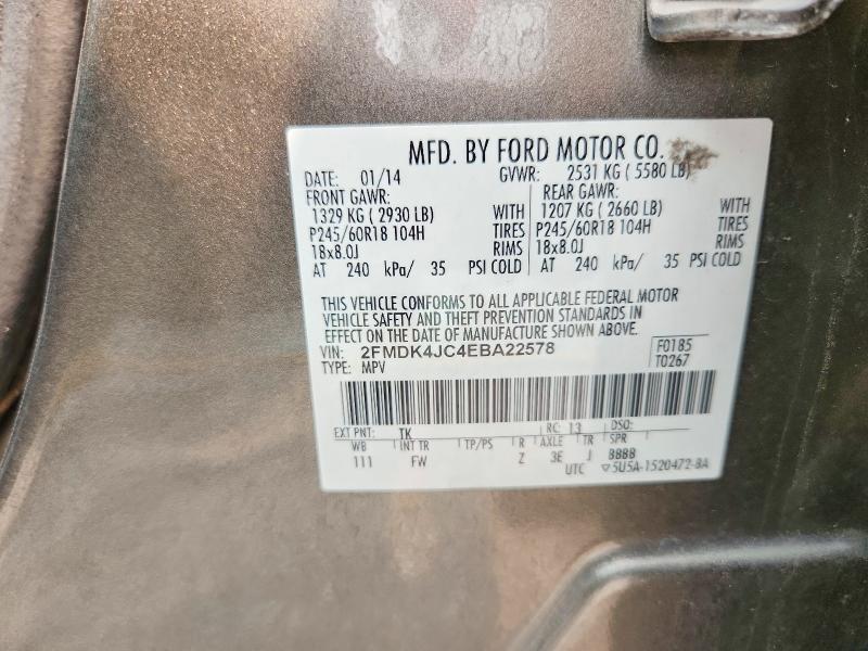 Продажа на аукционе авто 2014 Ford Edge, vin: 2FMDK4JC4EBA22578, номер лота: 61215116
