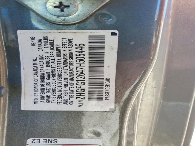 2007 Honda Civic მანქანა იყიდება აუქციონზე, vin: 2HGFG12647H505446, აუქციონის ნომერი: 63594366