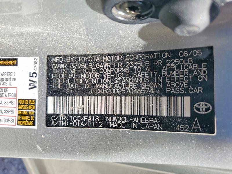 Продажа на аукционе авто 2005 Toyota Prius, vin: JTDKB20U257046574, номер лота: 62689476