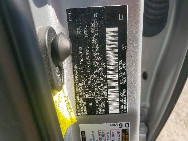 Продажа на аукционе авто 2017 Lexus Gx, vin: JTJBM7FX0H5174107, номер лота: 57489176