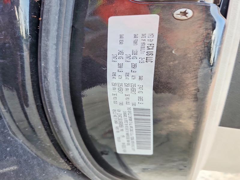 Продажа на аукционе авто 2019 Chrysler Pacifica, vin: 2C4RC1BG1KR650950, номер лота: 62064016